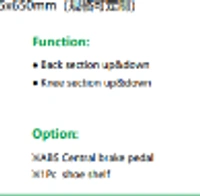 Vin Win 2 Function Manual Bed